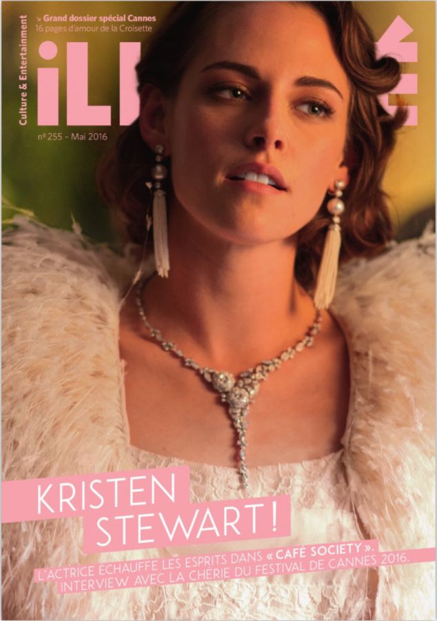ILLIMITE magazine side cover Issue 255 May 2016