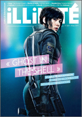 ILLIMITE magazine side cover Issue 264 March 2017