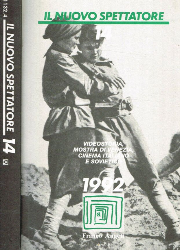 NUOVO SPETTATORE | IL magazine side cover Issue 14   1992