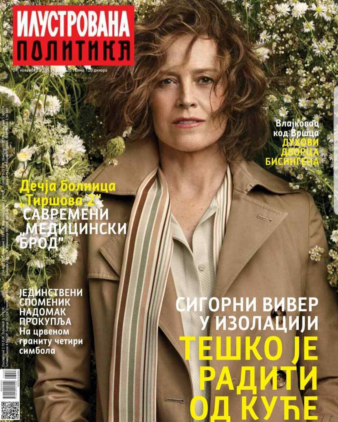 ILUSTROVANA POLITIKA magazine side cover  November 2020