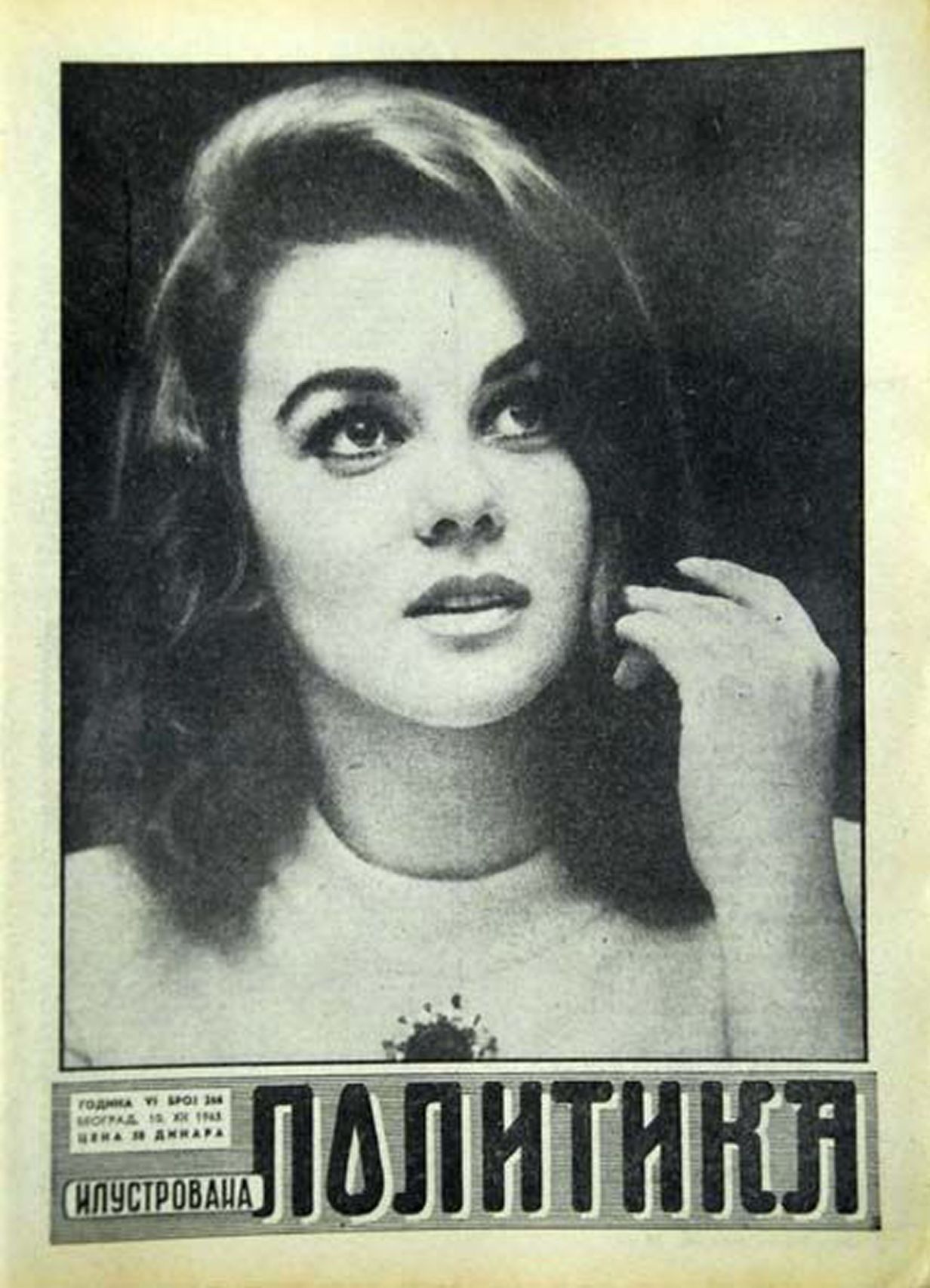 ILUSTROVANA POLITIKA magazine side cover 10 December 1963