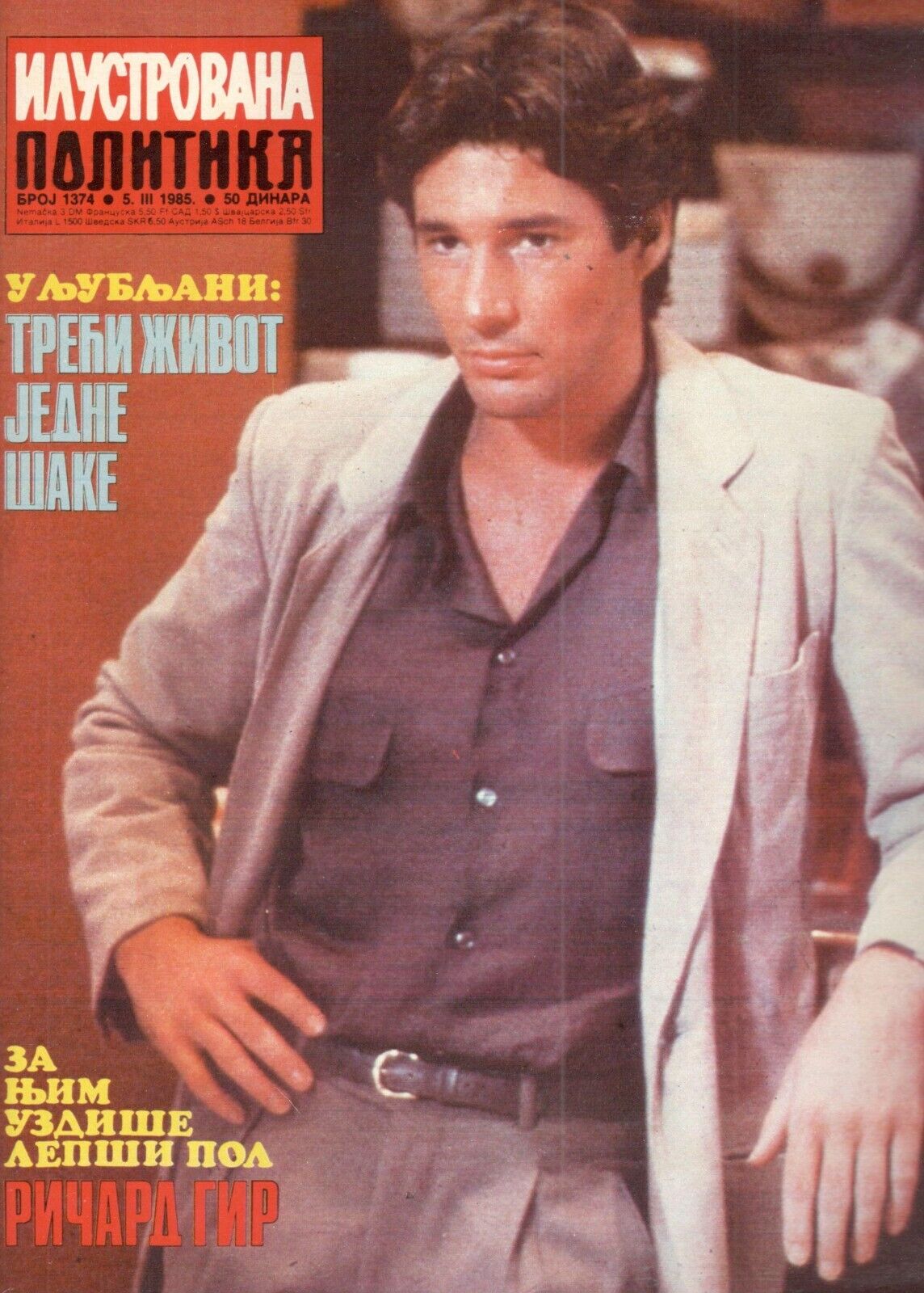ILUSTROVANA POLITIKA magazine side cover Issue 1374 5 March 1985