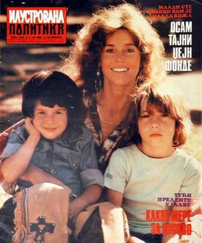 ILUSTROVANA POLITIKA magazine side cover  July 1985