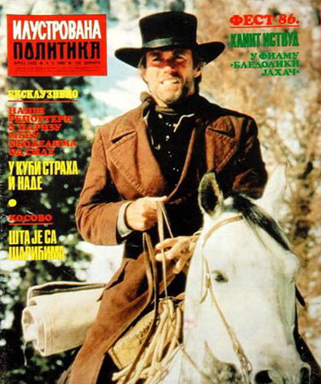 ILUSTROVANA POLITIKA magazine side cover Issue 1422 4 February 1986