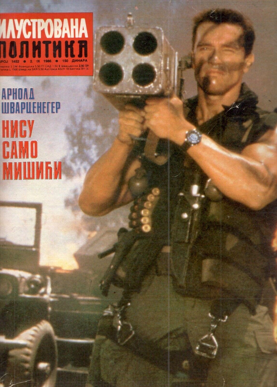 ILUSTROVANA POLITIKA magazine side cover Issue 1452 2 September 1986