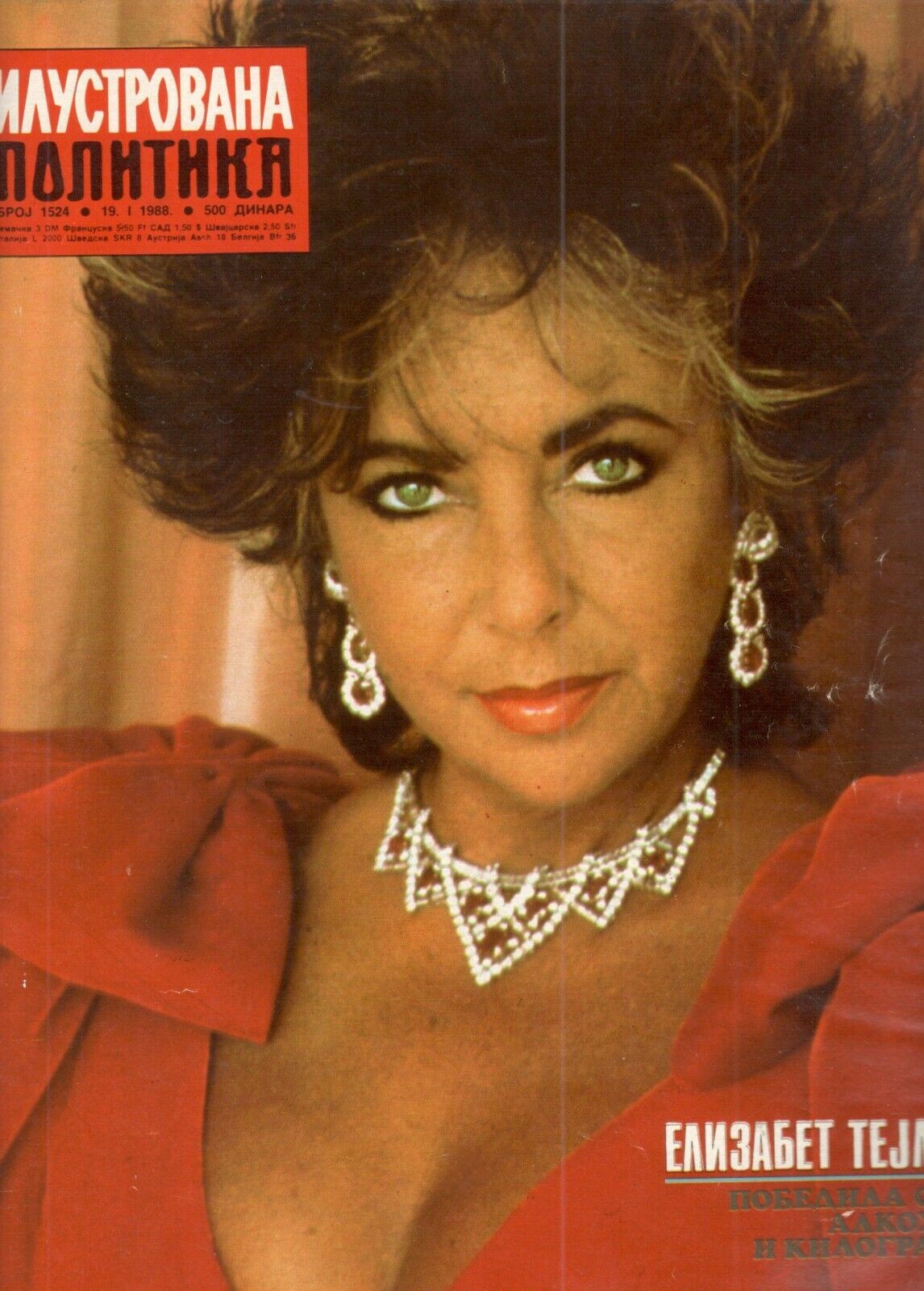 ILUSTROVANA POLITIKA magazine side cover Issue 1524 19 January 1988
