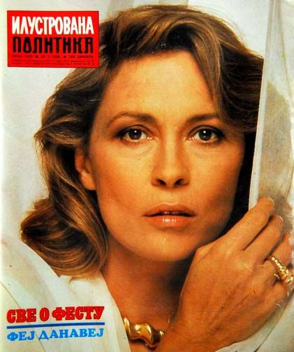 ILUSTROVANA POLITIKA magazine side cover Issue 1525 26 January 1988