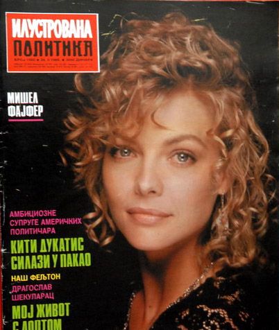 ILUSTROVANA POLITIKA magazine side cover 28 February 1989