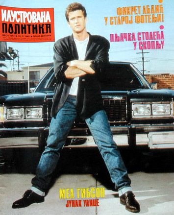ILUSTROVANA POLITIKA magazine side cover 3 July 1989