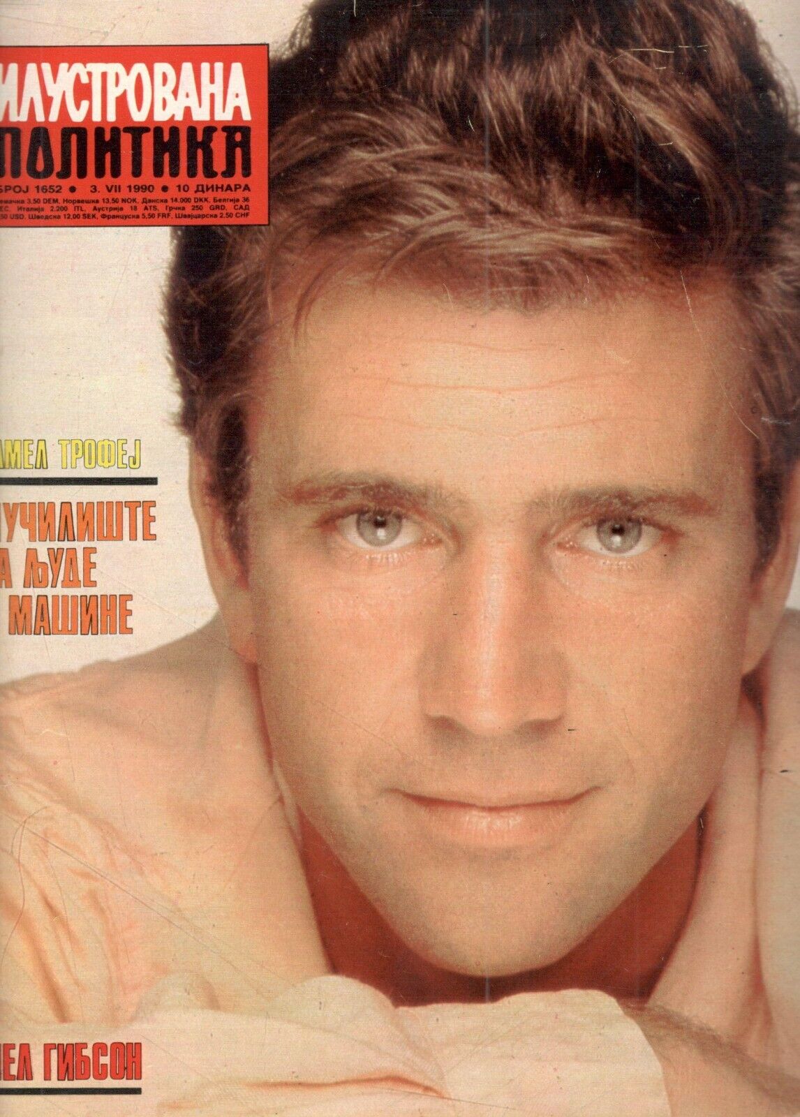 ILUSTROVANA POLITIKA magazine side cover Issue 1652 3 July 1990