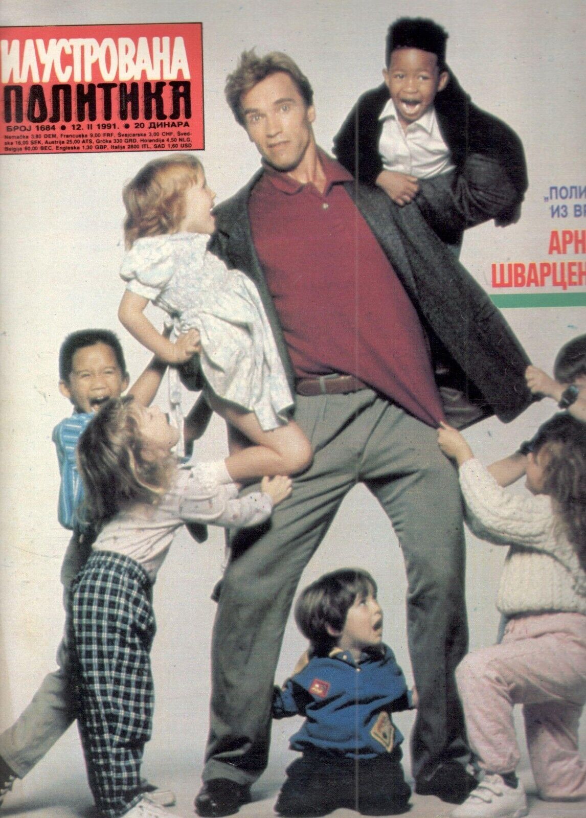 ILUSTROVANA POLITIKA magazine side cover Issue 1684 12 February 1991