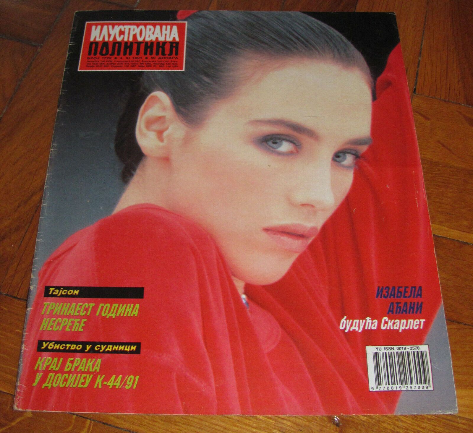 ILUSTROVANA POLITIKA magazine side cover Issue 1722  November 1991