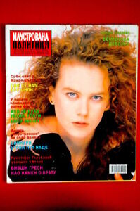 ILUSTROVANA POLITIKA magazine side cover   1996