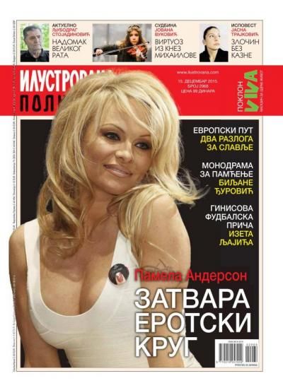 ILUSTROVANA POLITIKA magazine side cover 15 December 2015