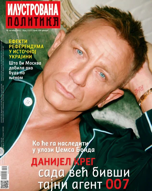 ILUSTROVANA POLITIKA magazine side cover Issue 3325 18 October 2022