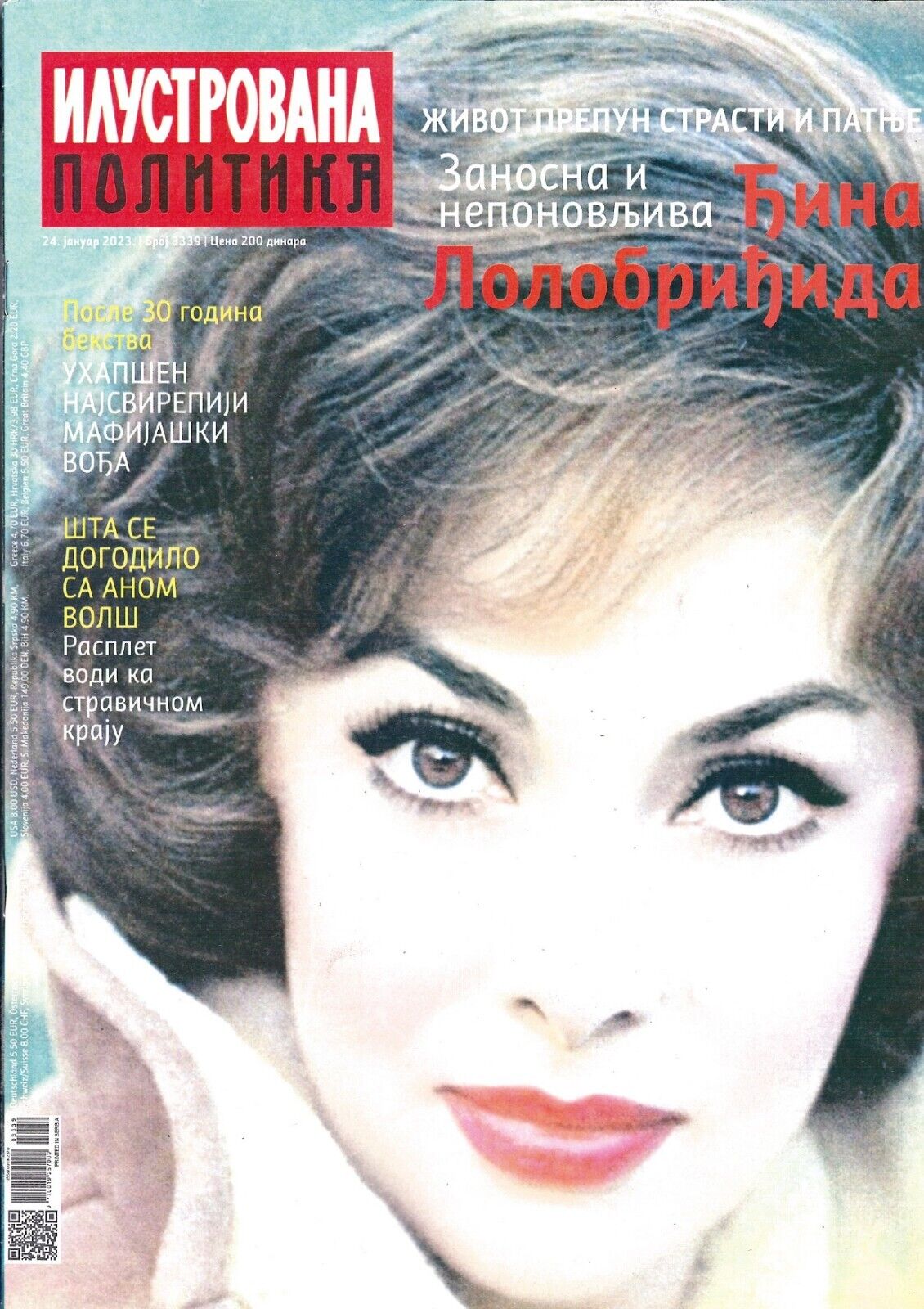 ILUSTROVANA POLITIKA magazine side cover Issue 3330 24 January 2023