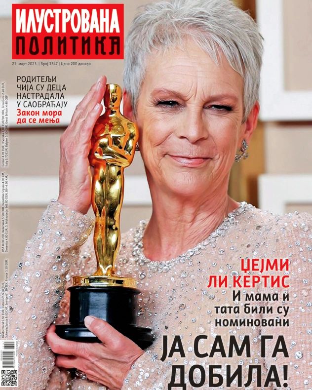 ILUSTROVANA POLITIKA magazine side cover Issue 3347 21 March 2023