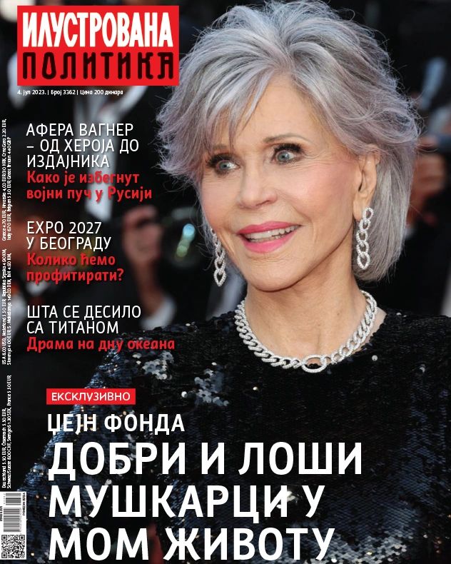 ILUSTROVANA POLITIKA magazine side cover Issue 3362 4 July 2023