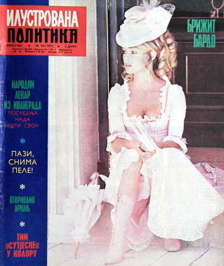 ILUSTROVANA POLITIKA magazine side cover Issue 663 20 July 1971