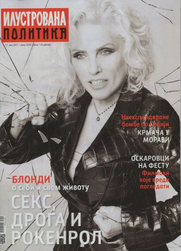 ILUSTROVANA POLITIKA magazine side cover 11 May 2021
