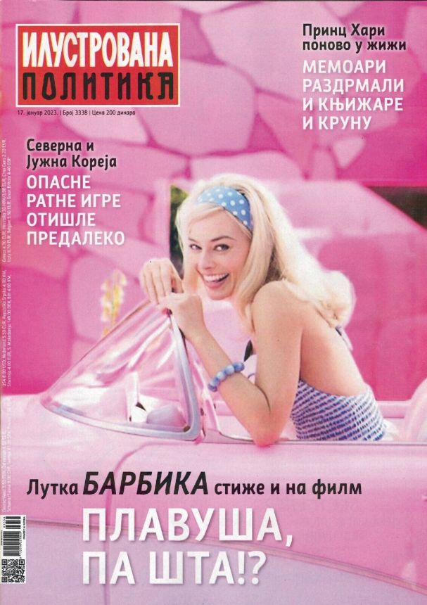 ILUSTROVANA POLITIKA magazine side cover 17 January 2023