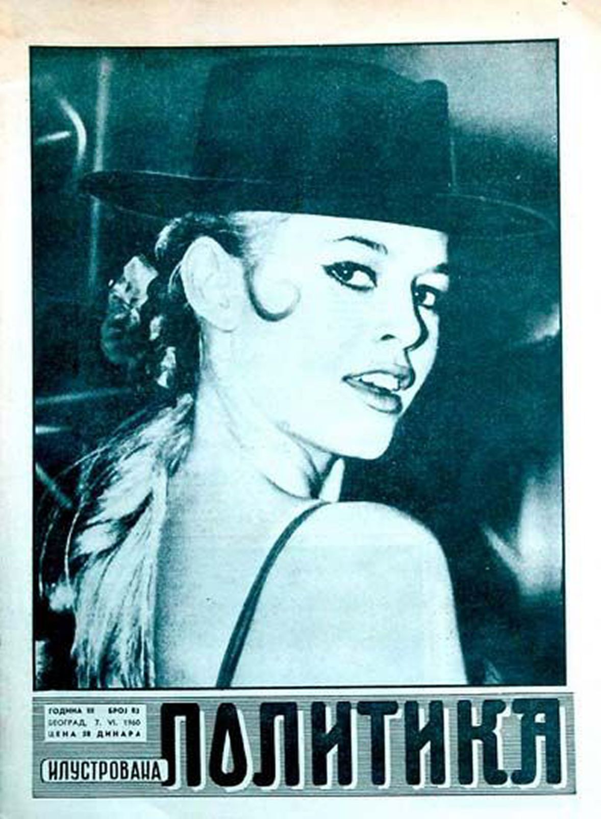 ILUSTROVANA POLITIKA magazine side cover 7 June 1960