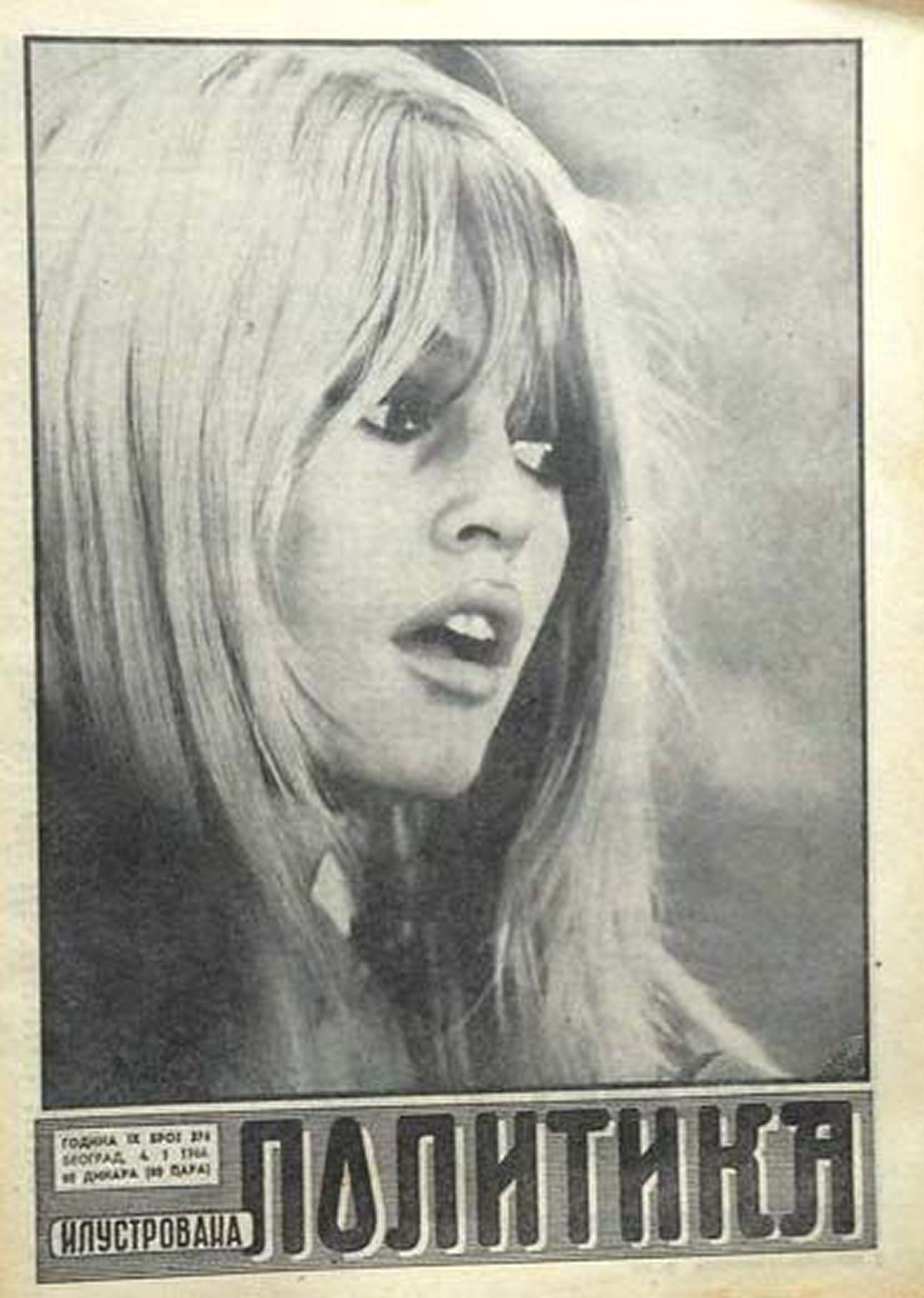 ILUSTROVANA POLITIKA magazine side cover 4 January 1966