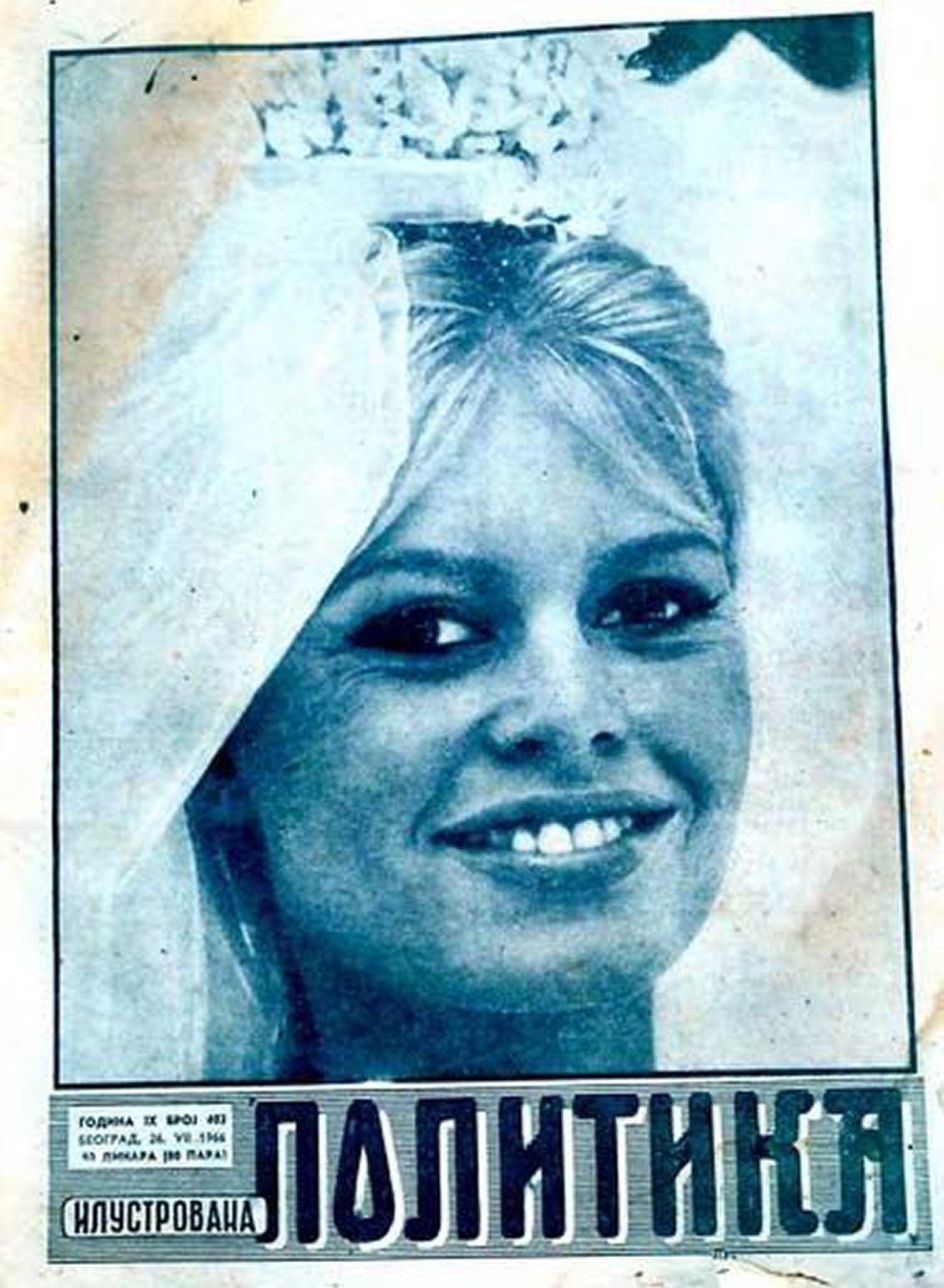 ILUSTROVANA POLITIKA magazine side cover 26 July 1966
