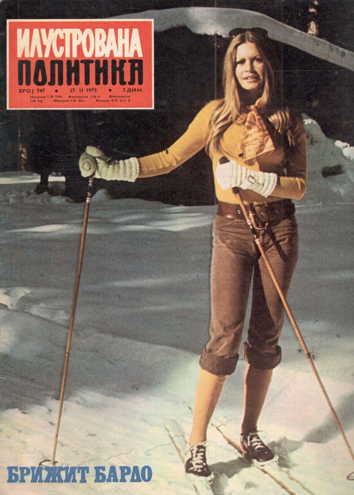 ILUSTROVANA POLITIKA magazine side cover Issue 747 27 February 1973