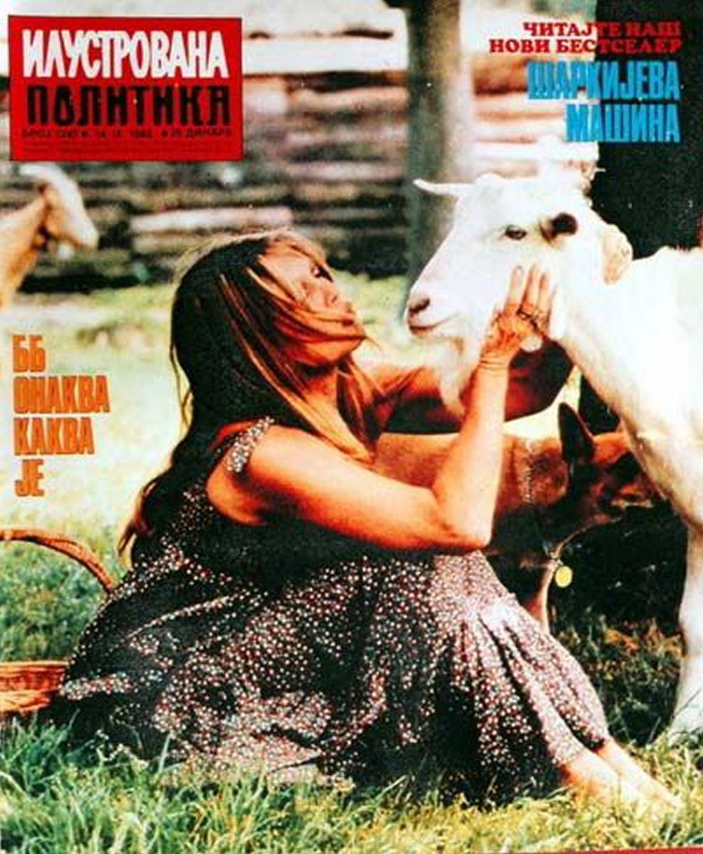 ILUSTROVANA POLITIKA magazine side cover Issue 1245 14 September 1982