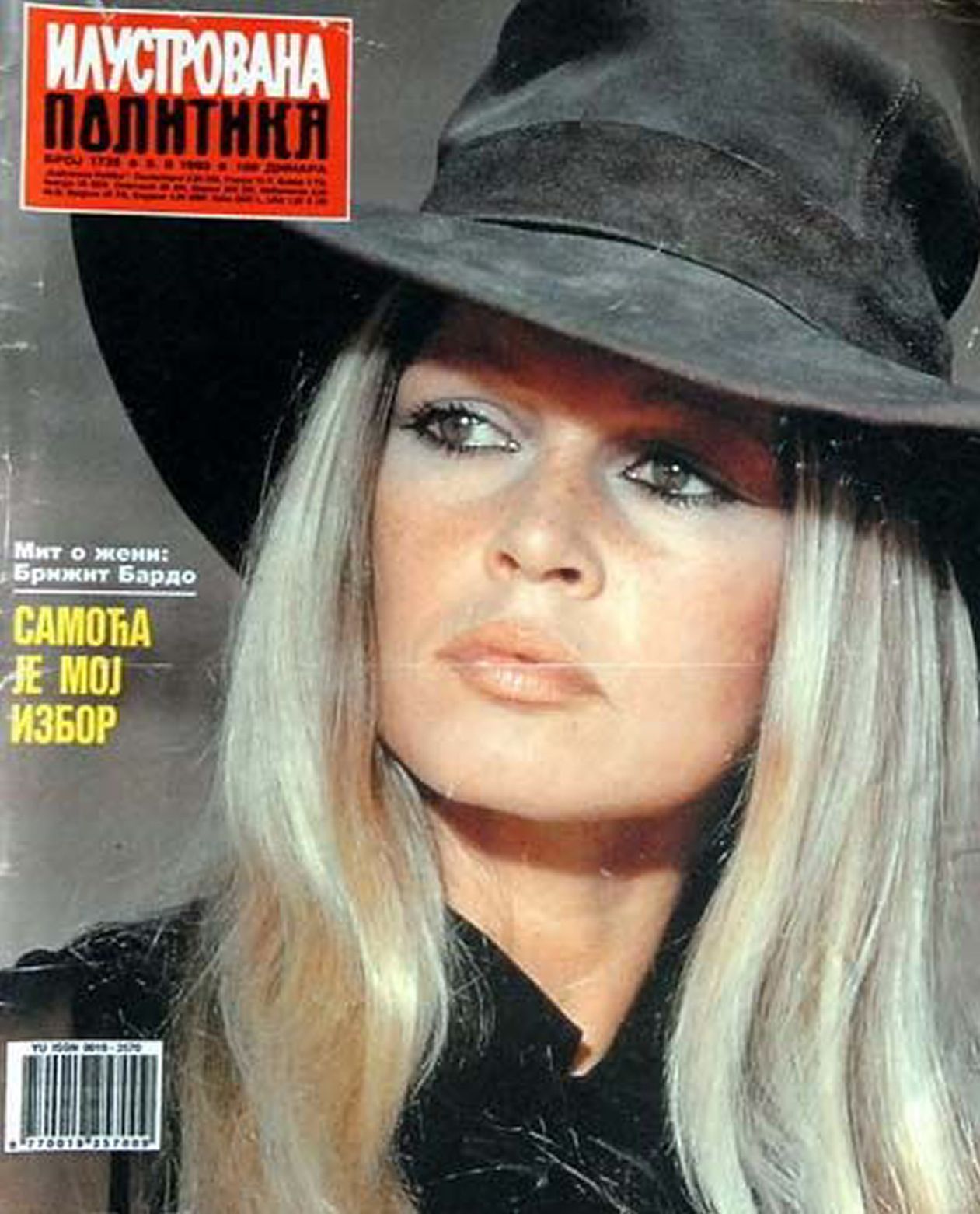 ILUSTROVANA POLITIKA magazine side cover Issue 1735 3 February 1992
