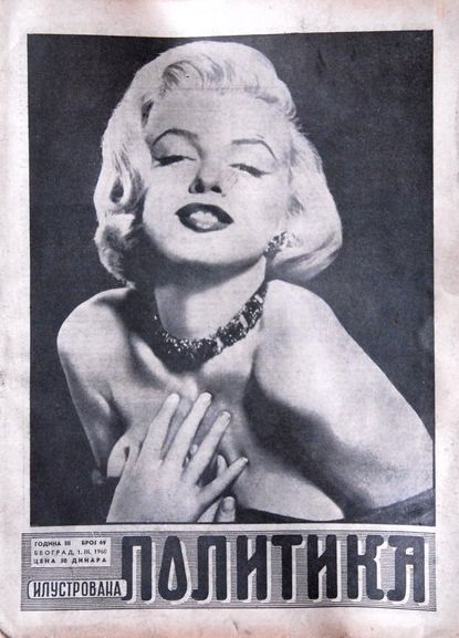 ILUSTROVANA POLITIKA magazine side cover 1 March 1960