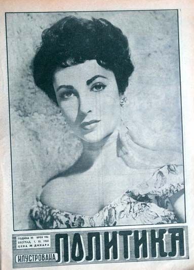 ILUSTROVANA POLITIKA magazine side cover 1 November 1960