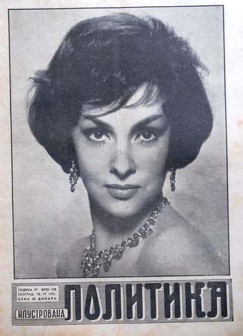 ILUSTROVANA POLITIKA magazine side cover 18 April 1961
