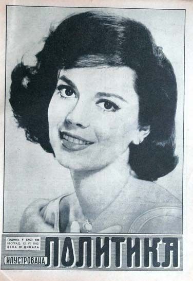 ILUSTROVANA POLITIKA magazine side cover 12 June 1962