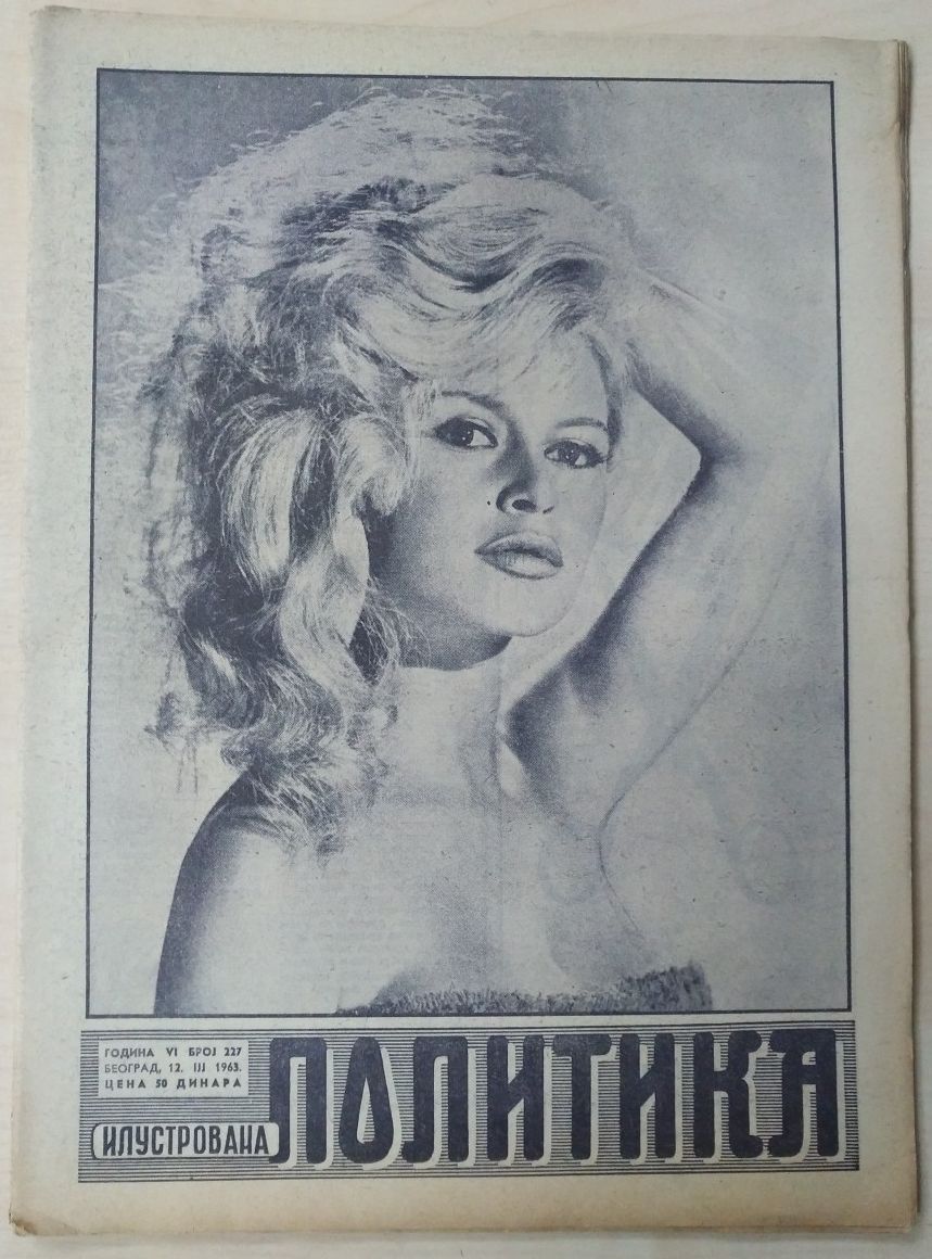 ILUSTROVANA POLITIKA magazine side cover 12 March 1963