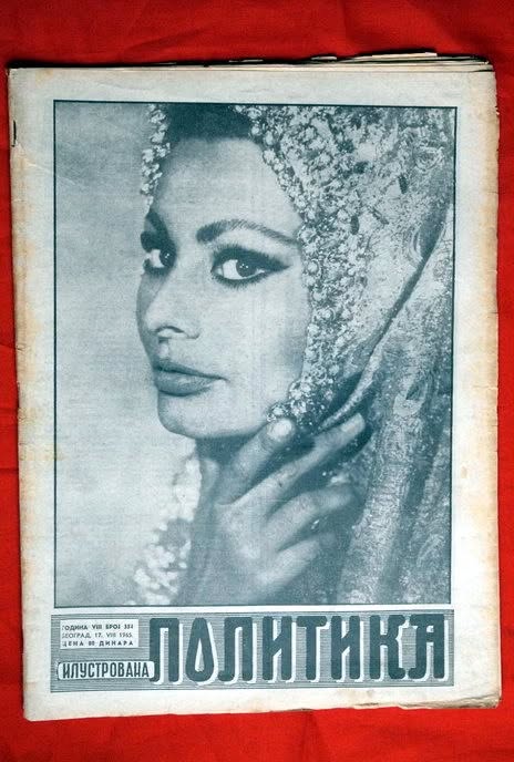 ILUSTROVANA POLITIKA magazine side cover 17 August 1965