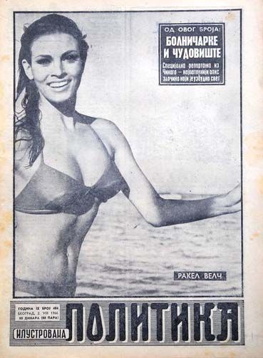 ILUSTROVANA POLITIKA magazine side cover 2 August 1966