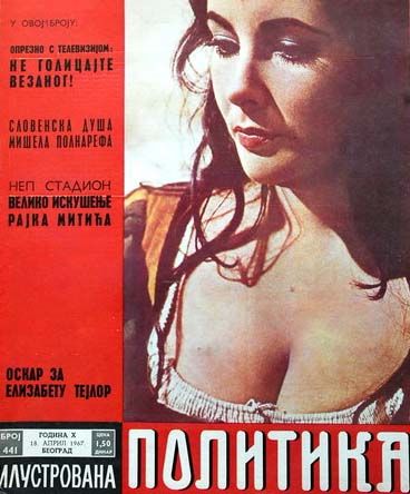 ILUSTROVANA POLITIKA magazine side cover Issue 441 18 April 1967