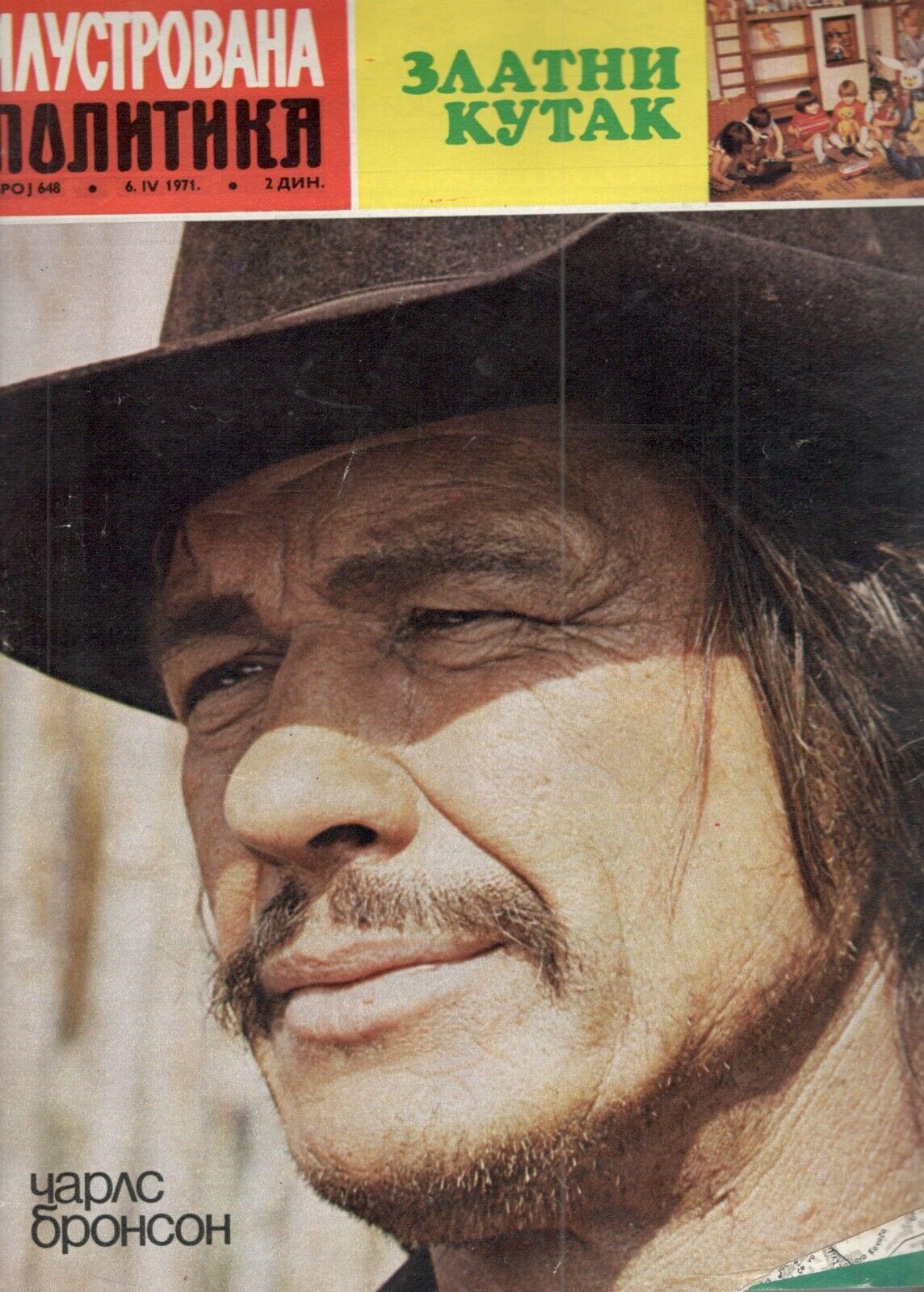 ILUSTROVANA POLITIKA magazine side cover Issue 648 6 April 1971