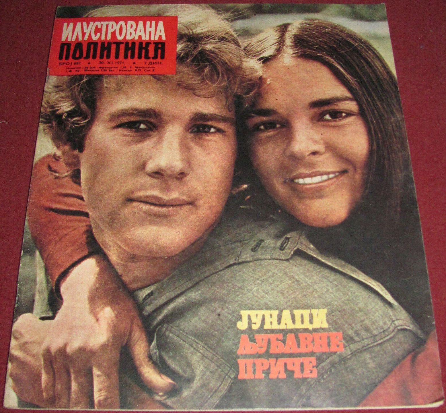 ILUSTROVANA POLITIKA magazine side cover  November 1971