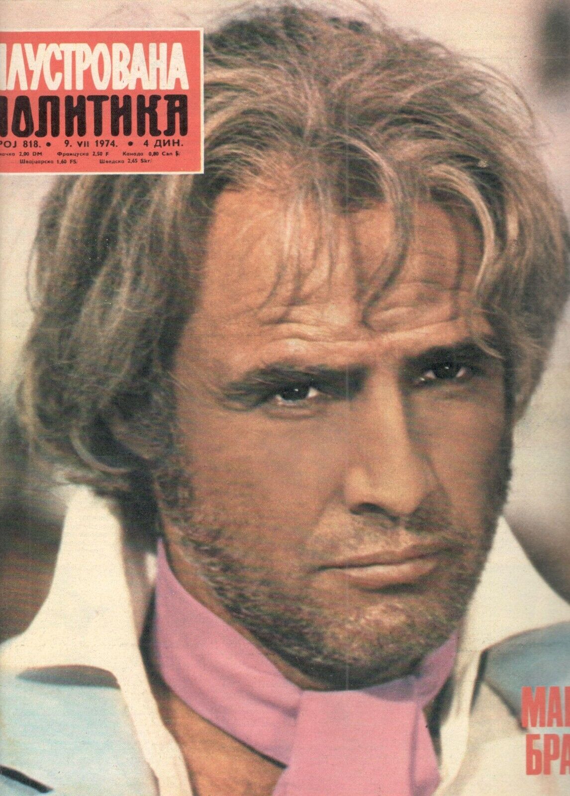 ILUSTROVANA POLITIKA magazine side cover Issue 818 9 July 1974