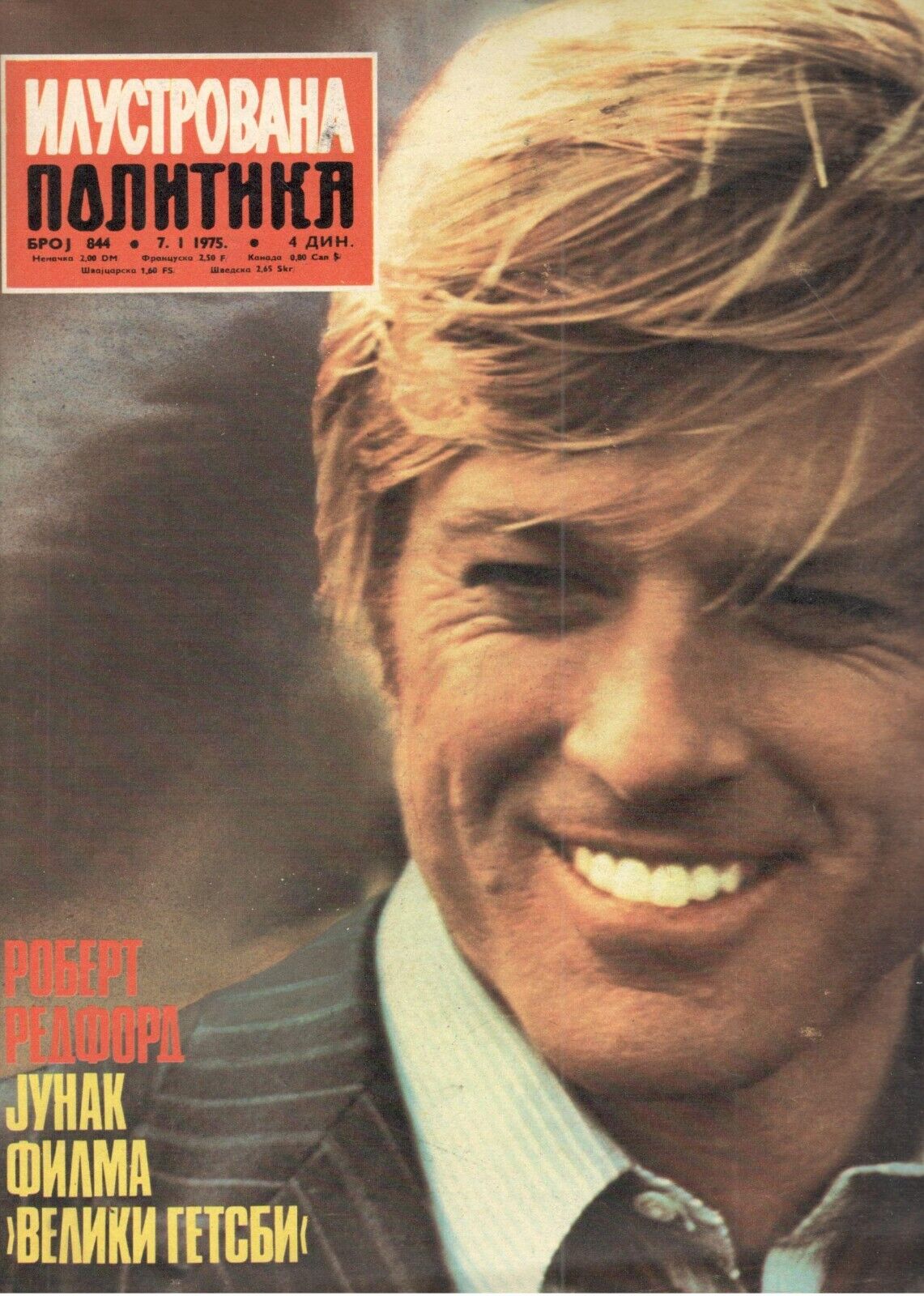 ILUSTROVANA POLITIKA magazine side cover Issue 844 7 January 1975