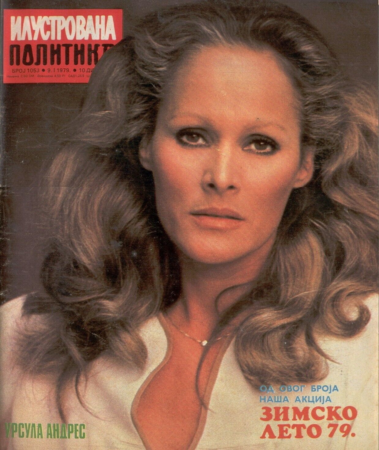 ILUSTROVANA POLITIKA magazine side cover Issue 1053 9 January 1979