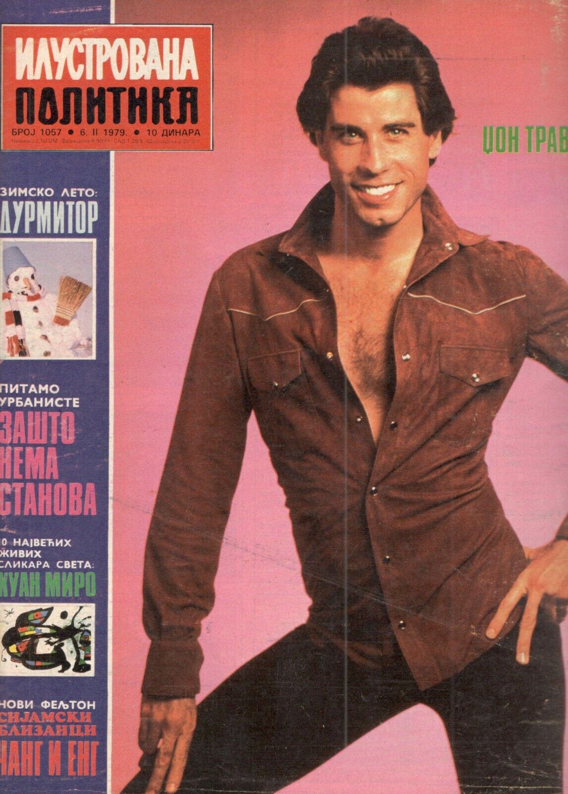 ILUSTROVANA POLITIKA magazine side cover Issue 1057 6 February 1979