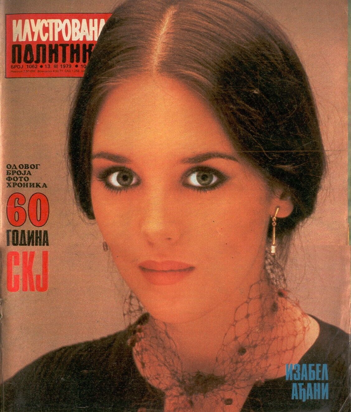 ILUSTROVANA POLITIKA magazine side cover Issue 1062 13 March 1979