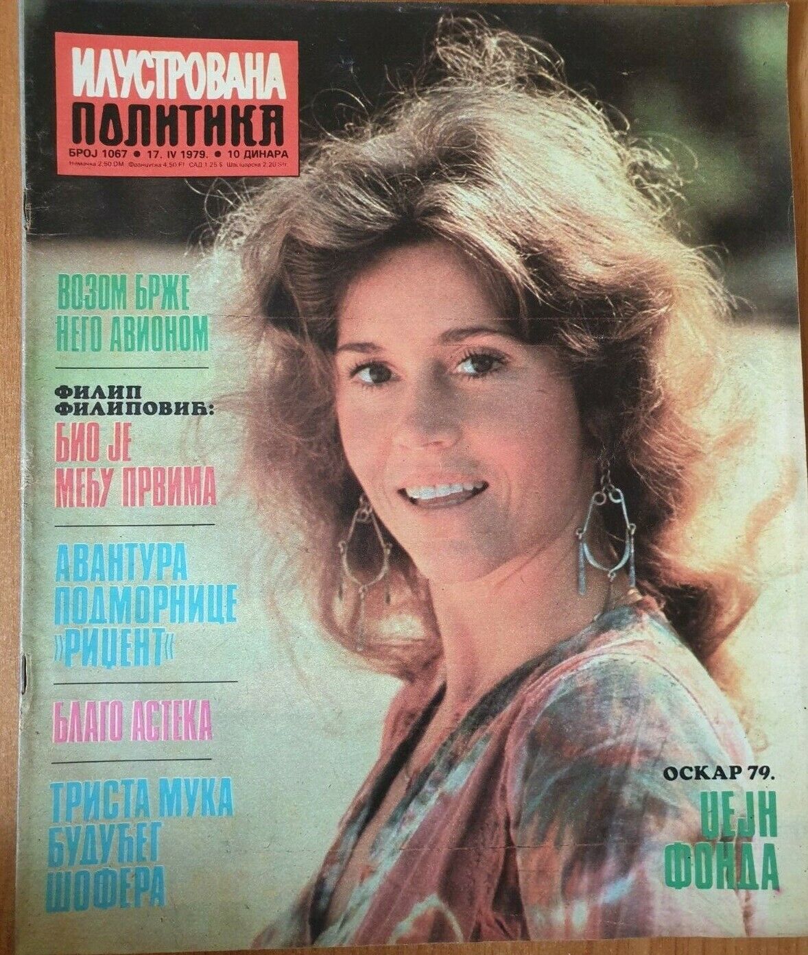ILUSTROVANA POLITIKA magazine side cover Issue 1067 17 April 1979