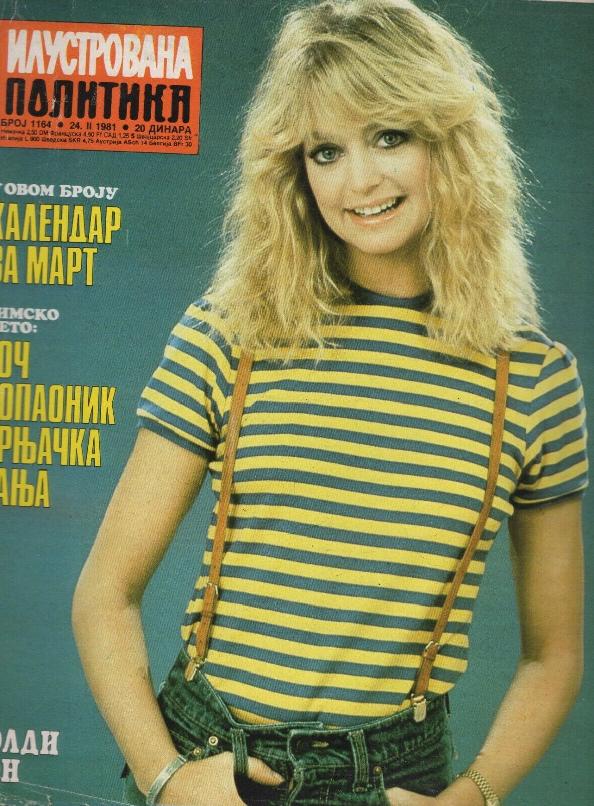 ILUSTROVANA POLITIKA magazine side cover Issue 1164 24 February 1981