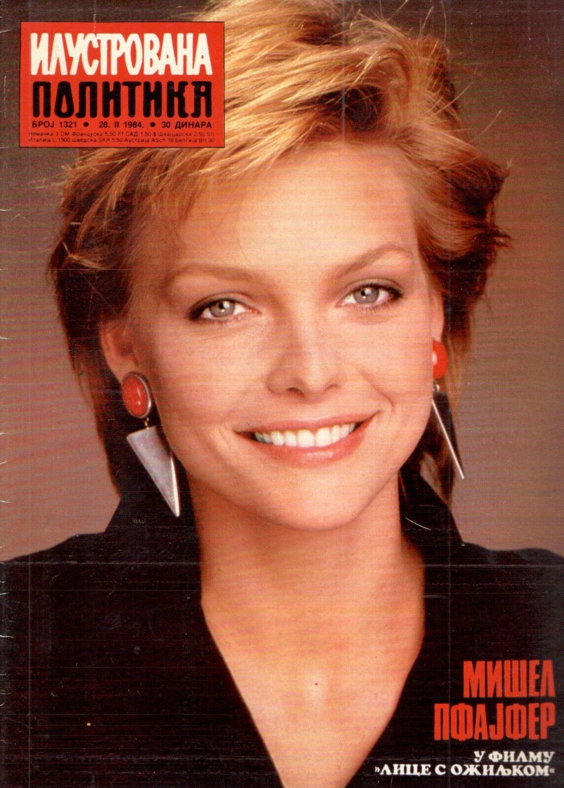 ILUSTROVANA POLITIKA magazine side cover Issue 1321 28 February 1984
