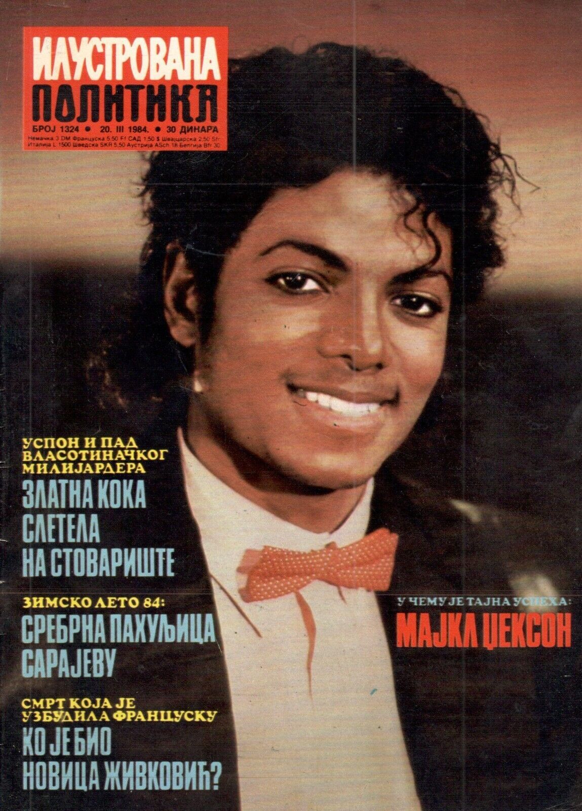 ILUSTROVANA POLITIKA magazine side cover Issue 1324 20 March 1984